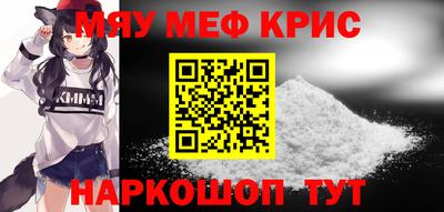 ALPHA-PVP Ирбит