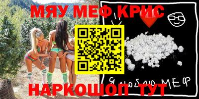 кокаин Ипатово