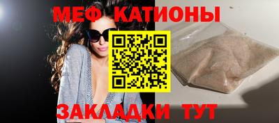 кокаин Ипатово