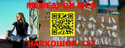 бошки Изобильный
