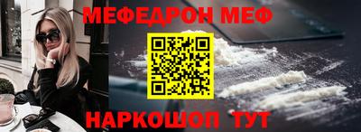 ALPHA-PVP Ирбит