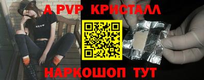 бошки Изобильный