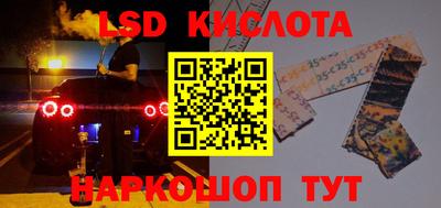 ALPHA-PVP Ирбит