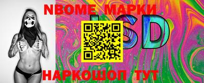 ALPHA-PVP Ирбит