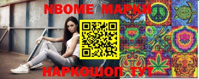 ALPHA-PVP Ирбит