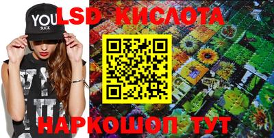 бошки Изобильный