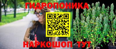 ALPHA-PVP Ирбит