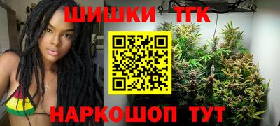 кокаин Ипатово