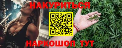 бошки Изобильный