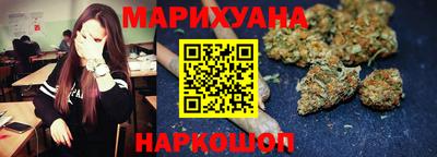 кокаин Ипатово