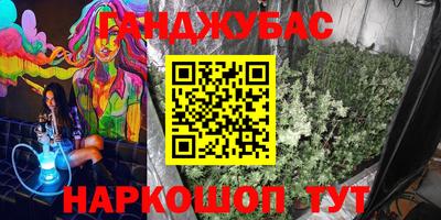 бошки Изобильный