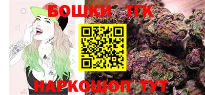 ALPHA-PVP Ирбит