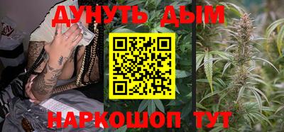 бошки Изобильный