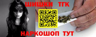 бошки Изобильный
