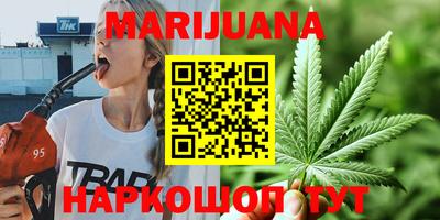 кокаин Ипатово
