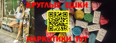 бошки Изобильный