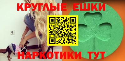 бошки Изобильный