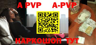 кокаин Ипатово