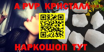 бошки Изобильный