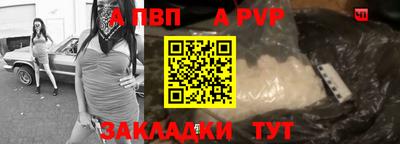 кокаин Ипатово