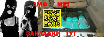 бошки Изобильный