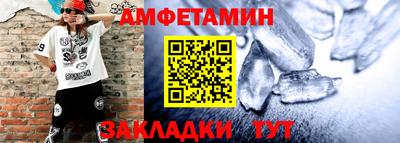 бошки Изобильный