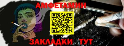 ALPHA-PVP Ирбит
