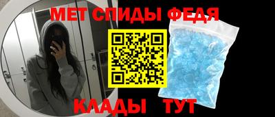 ALPHA-PVP Ирбит