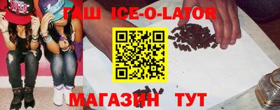ALPHA-PVP Ирбит