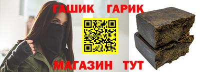 ALPHA-PVP Ирбит