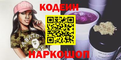 ALPHA-PVP Ирбит