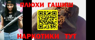 ALPHA-PVP Ирбит