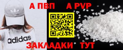 бошки Изобильный