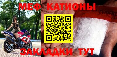 бошки Изобильный