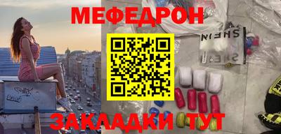 ALPHA-PVP Ирбит