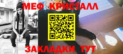 кокаин Ипатово