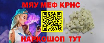 бошки Изобильный